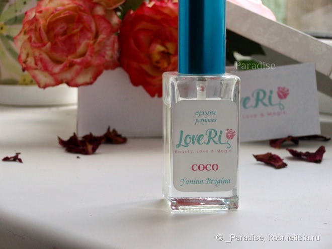 Натуральные духи Loveri Coco exlusive perfumes