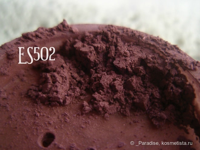 Северное сияние в тенях KM cosmetics. Мои оттенки ES502, ES507, ES512