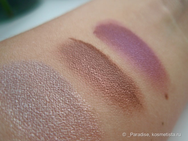 Северное сияние в тенях KM cosmetics. Мои оттенки ES502, ES507, ES512