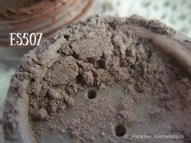 Северное сияние в тенях KM cosmetics. Мои оттенки ES502, ES507, ES512