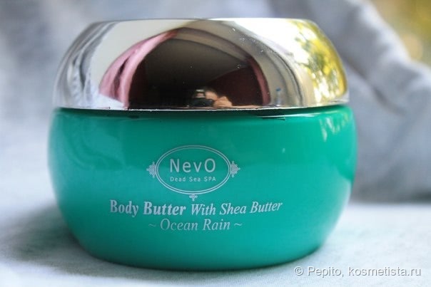 Уход за телом с помощью израильской косметики Nevo Dead sea spa