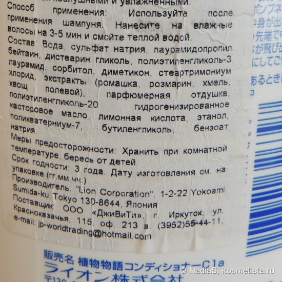 Три звезды, три светлых повести