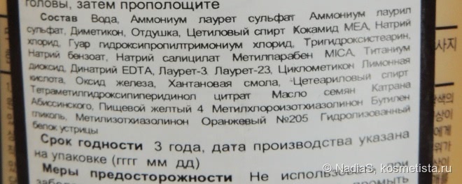 Три звезды, три светлых повести