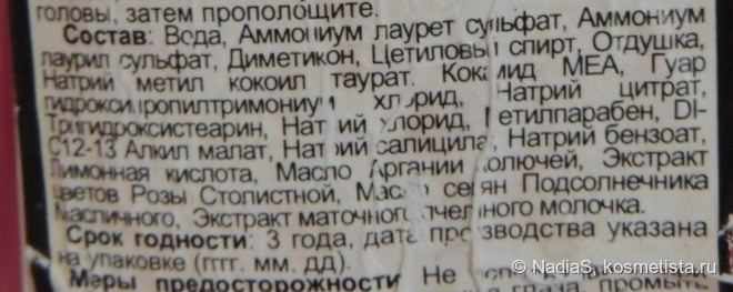 Три звезды, три светлых повести