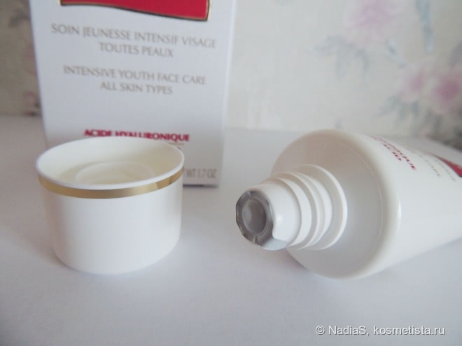 Незаслуженно брошенный. Guinot Anti-wrinkle cream