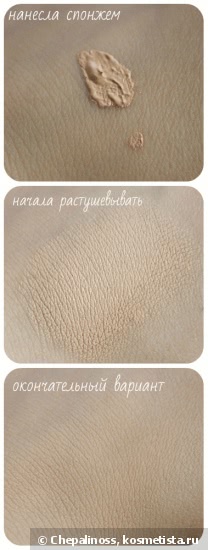 NYX HD Concealer Photogenic CW02 Fair/Clair. Помощник для людей с аристократической бледностью