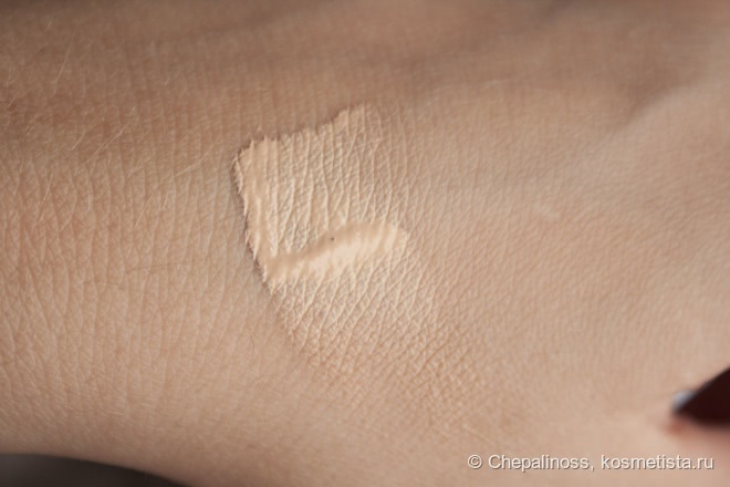 Новинка на корейском рынке тональных средств Missha M Magic Cushion Spf50+/PA+++ #23