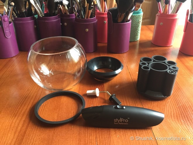 Stylpro Makeup Brush Cleaner and Drier - чудо-прибор для тех, кто не любит мыть кисти так, как не люблю их мыть я