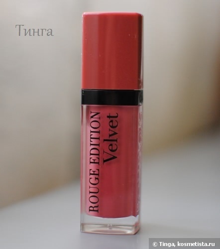 Матовые красавицы от Nouba и Bourjois