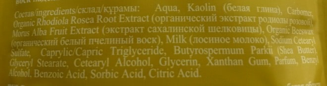 Бюджетные отличники