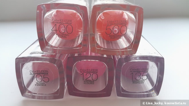 Дождалась! Maybelline New York Color Elixir Lip Lacquer! (в оттенках 120, 135, 400, 500, 705)