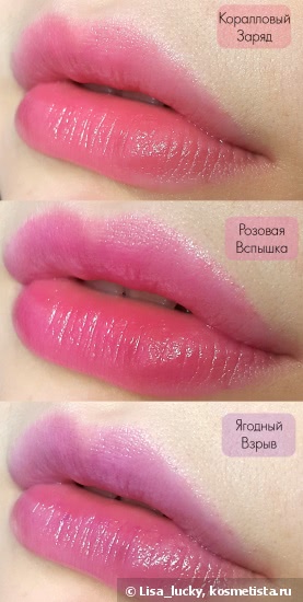 Бальзам для губ с легким оттенком Maybelline New York Baby Lips Moisturizing Lip Balm Коллеция Неон (Коралловый Заряд, Розовая Вспышка, Ягодный Взрыв)