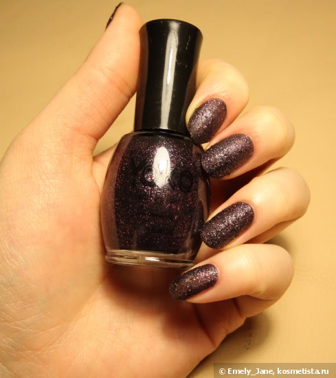 Сахарный красавчик Yoko Nail Polish SA901
