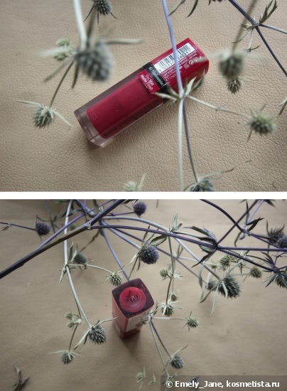Малиновый бархат Bourjois Rouge Edition Velvet lipstick в оттенке 02 Frambourjoise