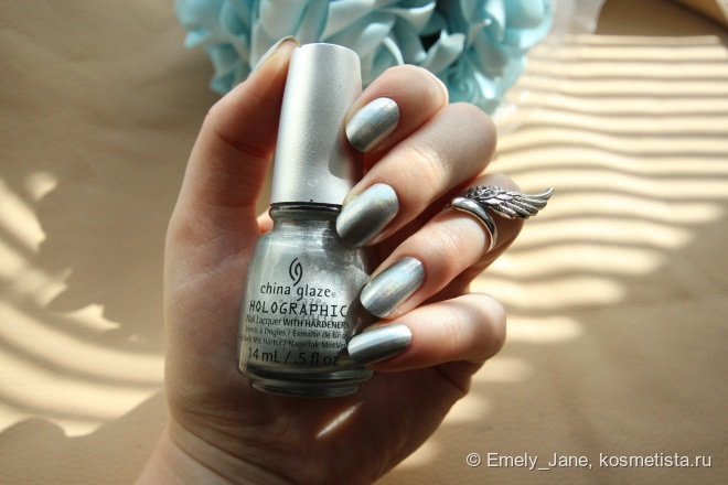 Ох, эти переливы! или China Glaze Holographic в оттенке don’t be a luna-tic (1205)