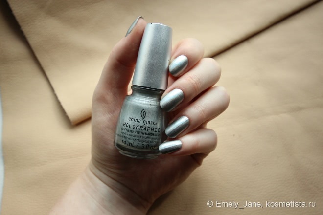 Ох, эти переливы! или China Glaze Holographic в оттенке don’t be a luna-tic (1205)
