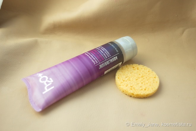 Экстремальное увлажнение c маской для лица De-stress marine gel mask masque-gel marin apaisant из серии Aqualibrium от H2O