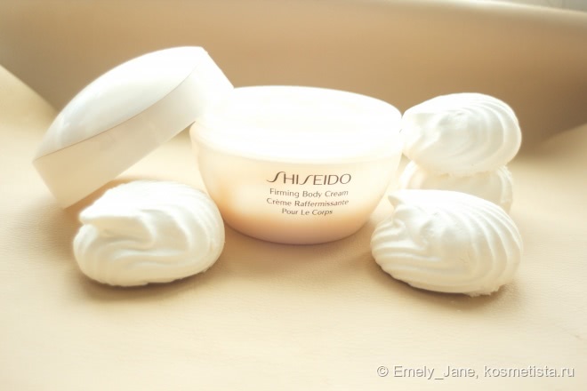 Shiseido firming body cream крем для тела, повышающий упругость кожи