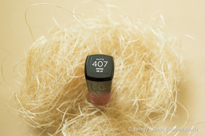 Мега блеск Infaillible безупречный от L'oreal Paris в оттенках 110, 201, 306 и 407