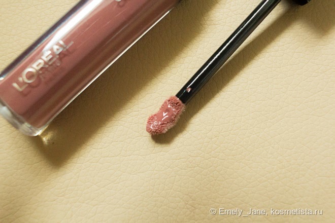 Мега блеск Infaillible безупречный от L'oreal Paris в оттенках 110, 201, 306 и 407