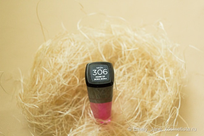 Мега блеск Infaillible безупречный от L'oreal Paris в оттенках 110, 201, 306 и 407