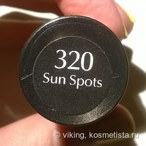 Не совсем солнечный, но милый Sally Hansen Hard as Nails Xtreme Wear #320 Sun Spots