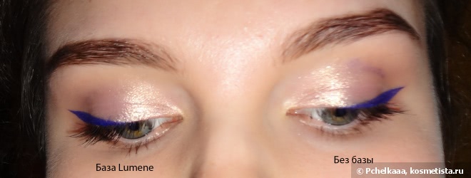Мега-битва баз под тени! Часть 1! Участвует: Lumene Beauty Base Eye shadow Primer