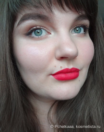 Новинка от Avon - губная помада