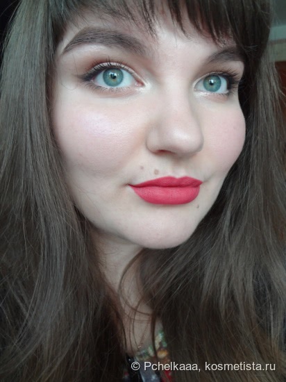Новинка от Avon - губная помада