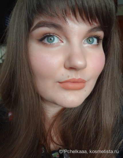 Новинка от Avon - губная помада