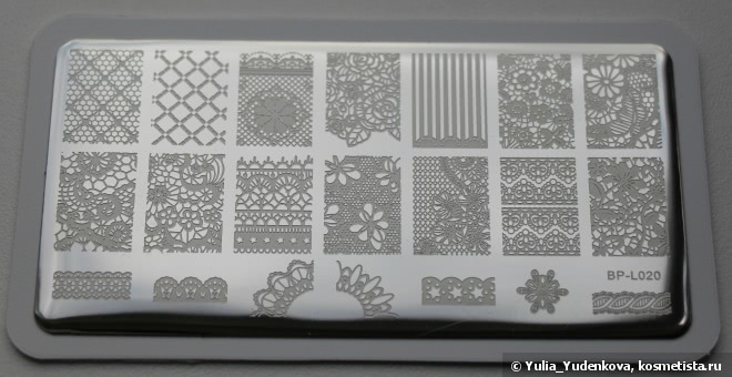 Sally Hansen Complete Salon Manicure 160 Shell We Dance + стемпинг Born Pretty Stamping Plate BP-L020