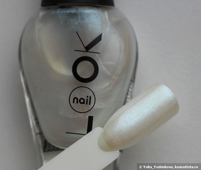 NailLook BioPearl 30701 + стемпинг Konad Square Image Plate 09