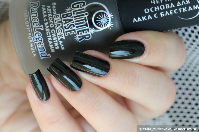 Color Club Nail Lacquer 1034 Valedictorian