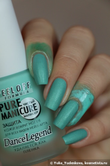 Dance Legend Pure Manicure : Защита кутикулы для всех видов нейл-арта