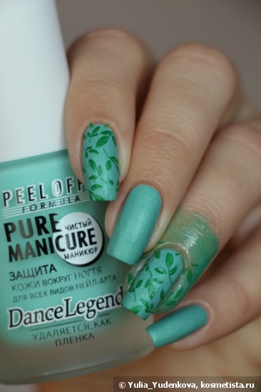 Dance Legend Pure Manicure : Защита кутикулы для всех видов нейл-арта