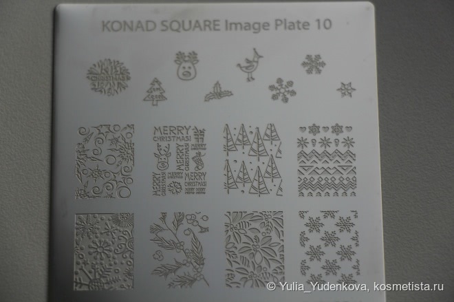 Обзор пластины для стемпинга Konad Square Image Plate 10 + варианты дизайна