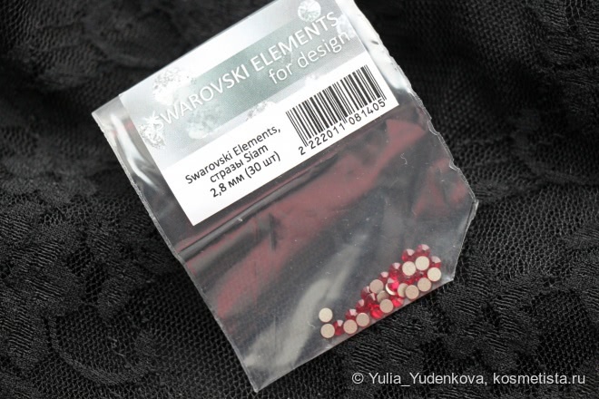 Color Club Nail Lacquer 489 Ruby Slippers + дизайн со стразами Swarovski Elements