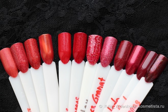 Color Club Nail Lacquer 489 Ruby Slippers + дизайн со стразами Swarovski Elements
