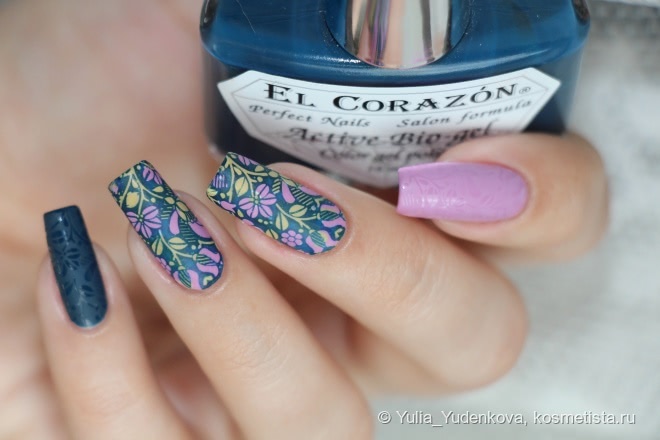 Лаки El Corazon Active Bio-Gel из коллекции