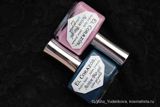 Лаки El Corazon Active Bio-Gel из коллекции