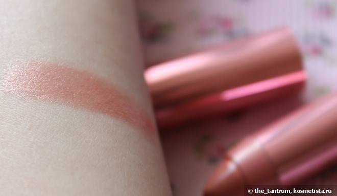 Revlon Laquer Balm Colorbast Crayon #105 Demure