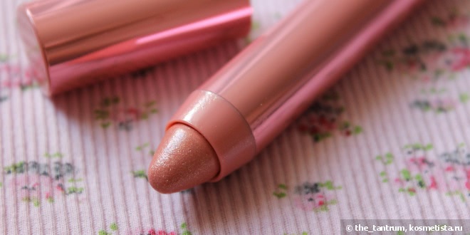 Revlon Laquer Balm Colorbast Crayon #105 Demure
