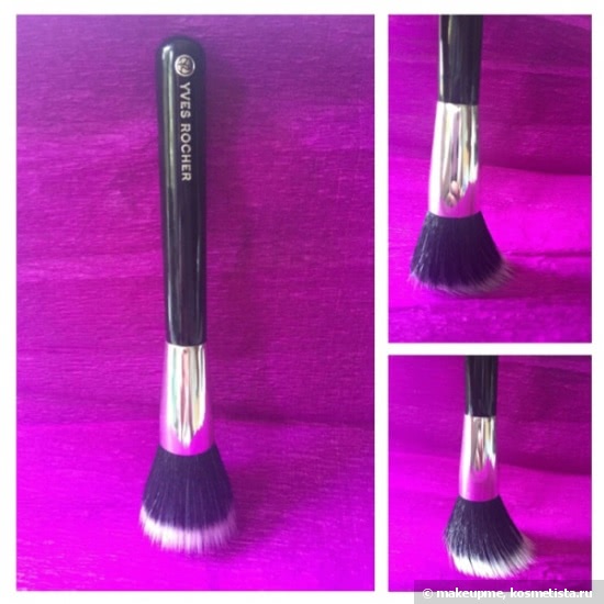 Кисть с двойным ворсом Yves Rocher Buffer Brush - для чего она хороша?