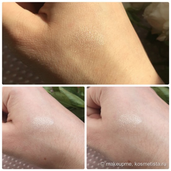 Рассыпчатая пудра для тела Inglot Body Pigment Powder Pearl 180