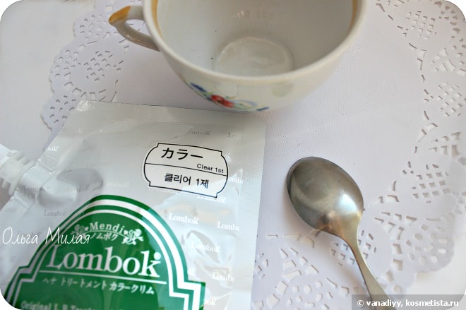Ламинирование волос с Lombok mendi. Внутри видео результат