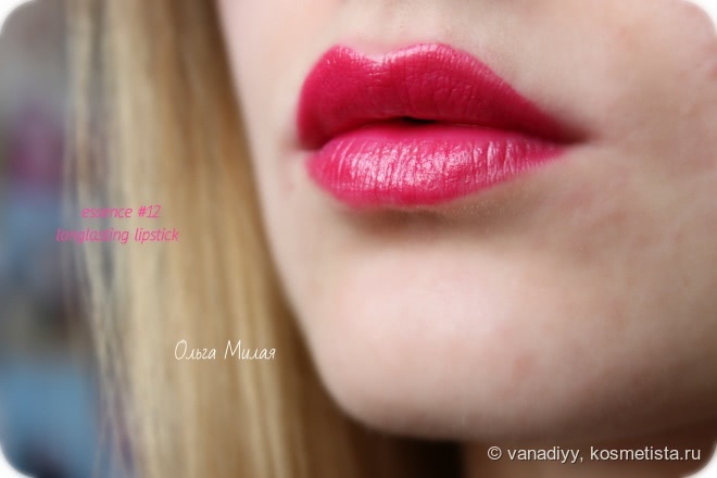 Мои впечатления о помаде Essence longlasting lipstick в оттенке #12 blush my lips. Полный образ