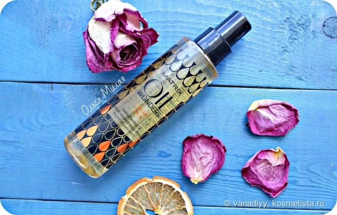 Мои новые несмываемые средства в уходе за волосами: масло Matrix Oil Wonder Indian Amla и увлажняющая сыворотка Kapous Dual Renascence 2 phase