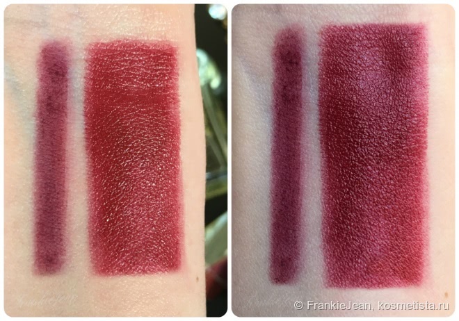 Самая желанная Collistar Art Design Lipstick # 18 Mora