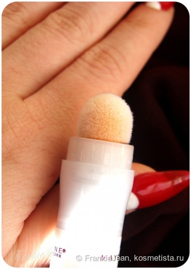 Maybelline Instant Age Rewind Eraser Dark Spot Concealer + Treatment 210 Fair