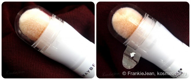 Maybelline Instant Age Rewind Eraser Dark Spot Concealer + Treatment 210 Fair